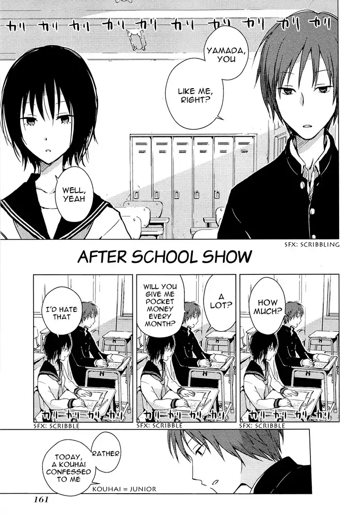 Lo-Fi After School Chapter 8 2